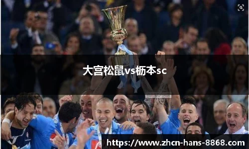 8868体育网页版APP